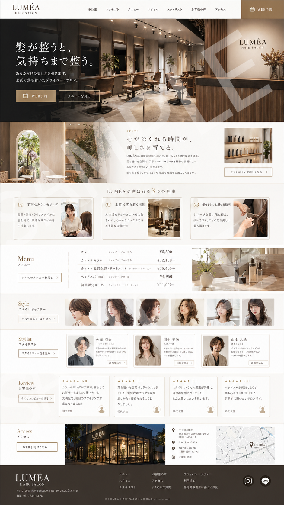 Style 1